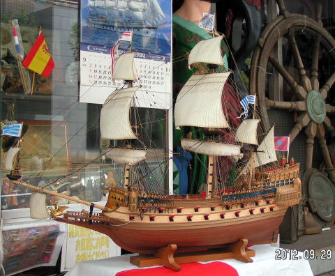 イタリア・コーレル社（SM17）ラ・クロン号製作例/(株)帆船模型スタジオＭ